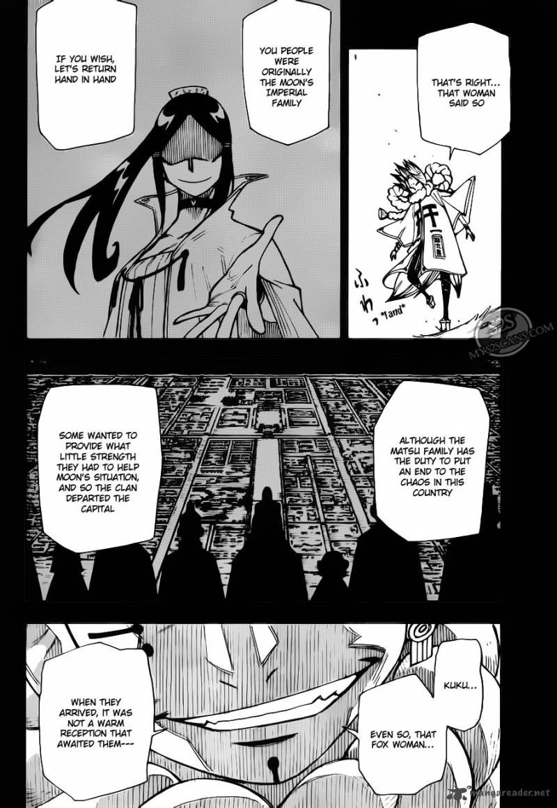 Gekka Bijin Chapter 10 Page 39