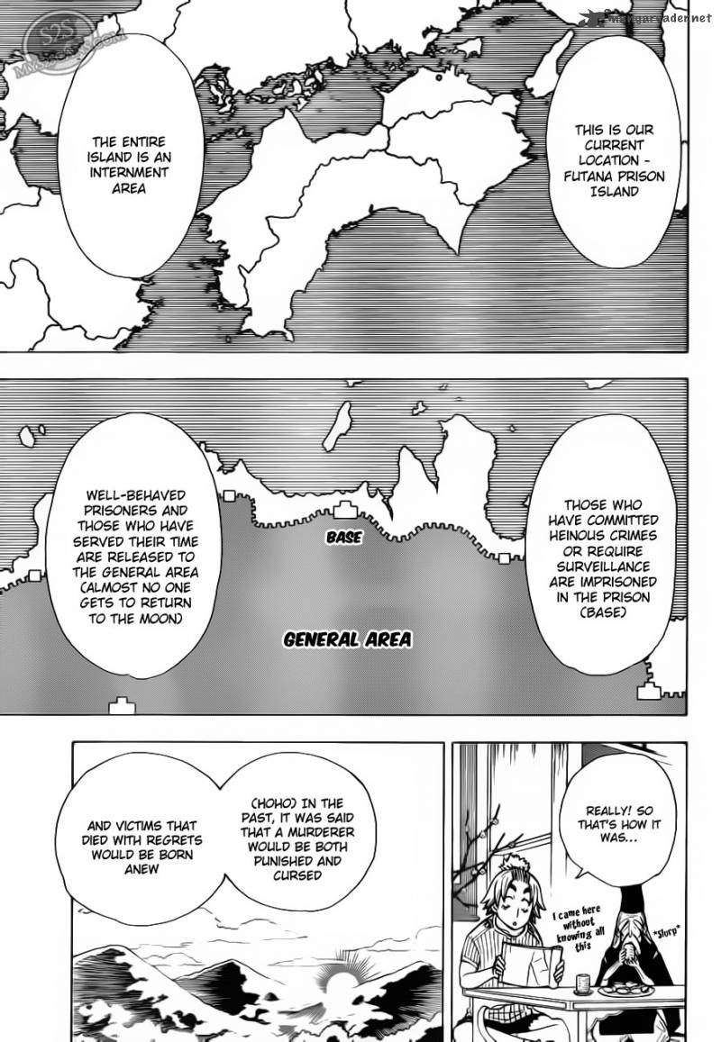 Gekka Bijin Chapter 10 Page 4