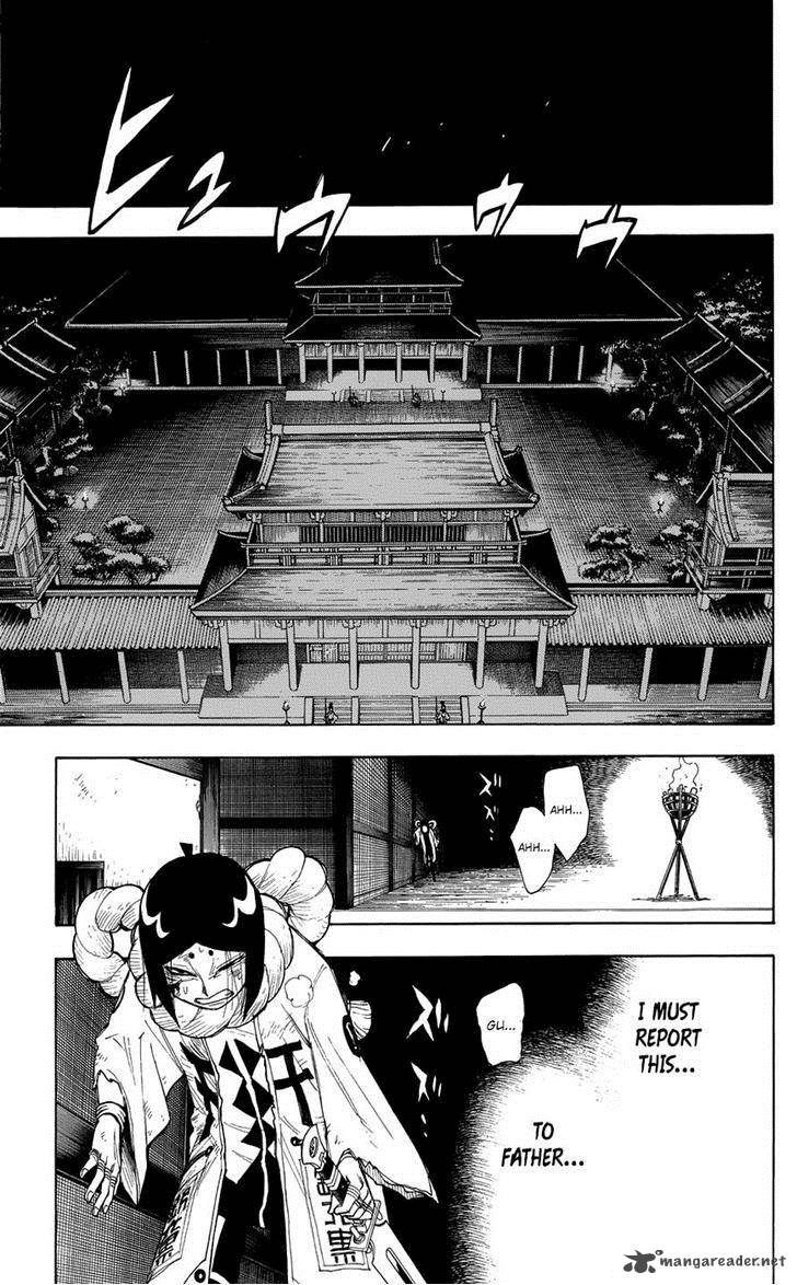 Gekka Bijin Chapter 11 Page 21