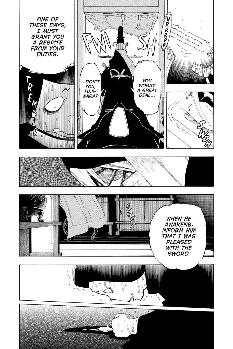 Gekka Bijin Chapter 13 Page 26