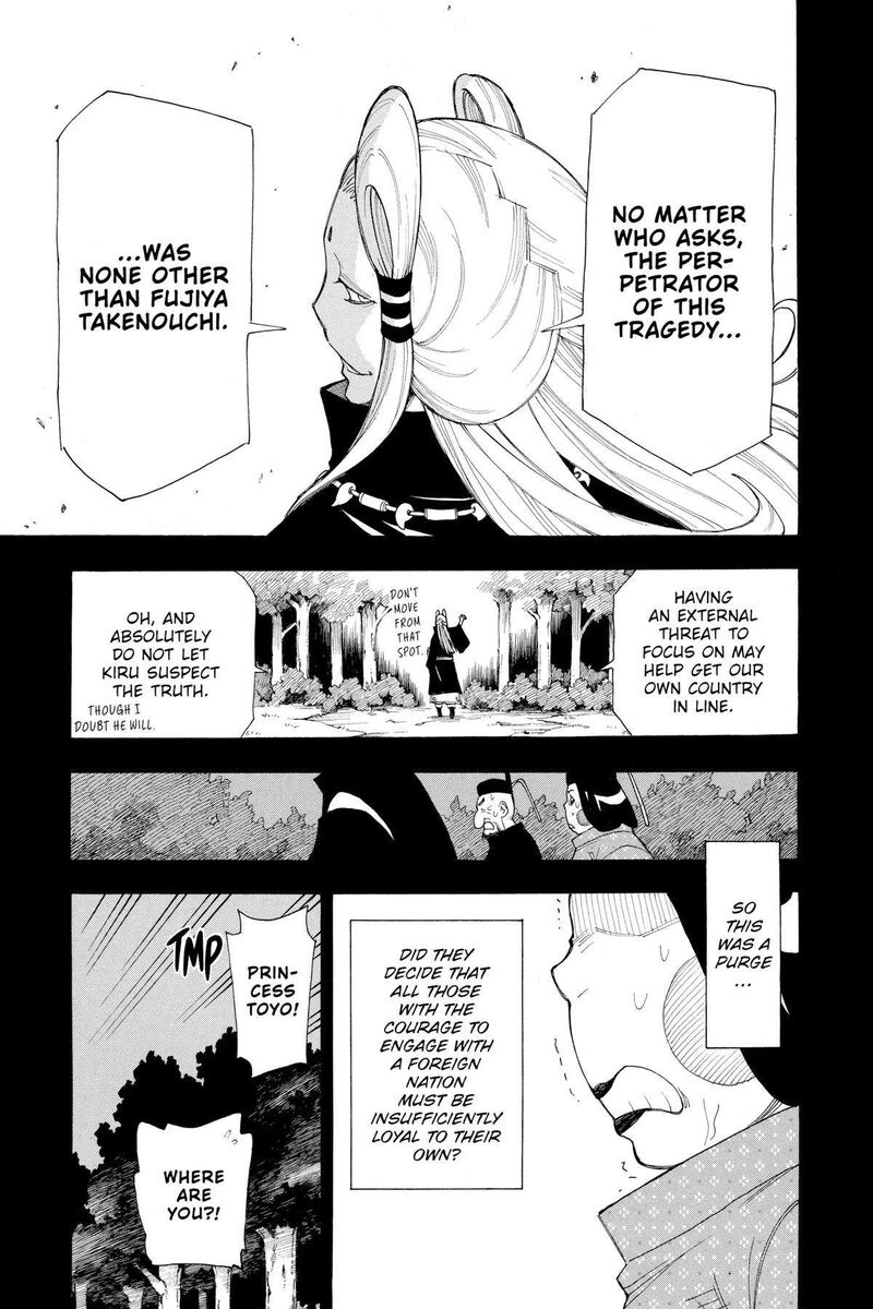 Gekka Bijin Chapter 13 Page 35