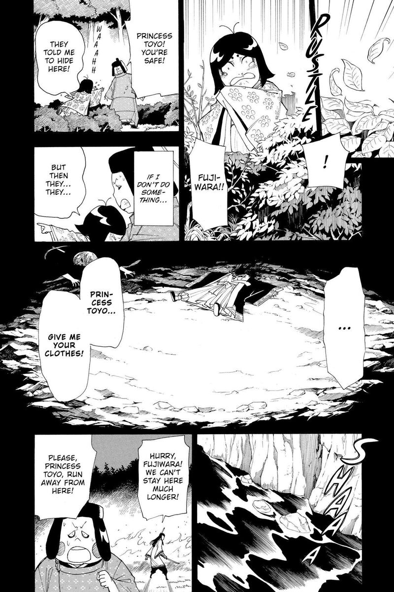 Gekka Bijin Chapter 13 Page 36