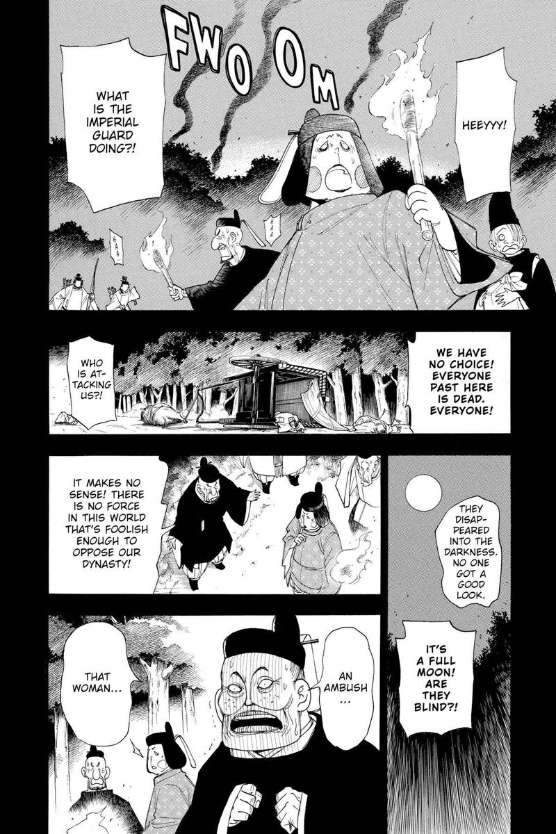 Gekka Bijin Chapter 13 Page 6