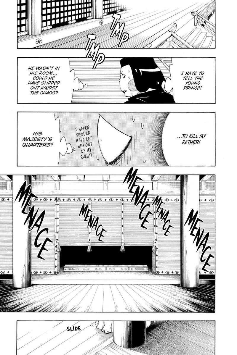 Gekka Bijin Chapter 15 Page 23