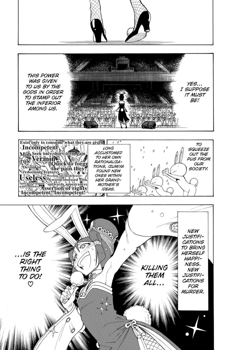 Gekka Bijin Chapter 19 Page 33