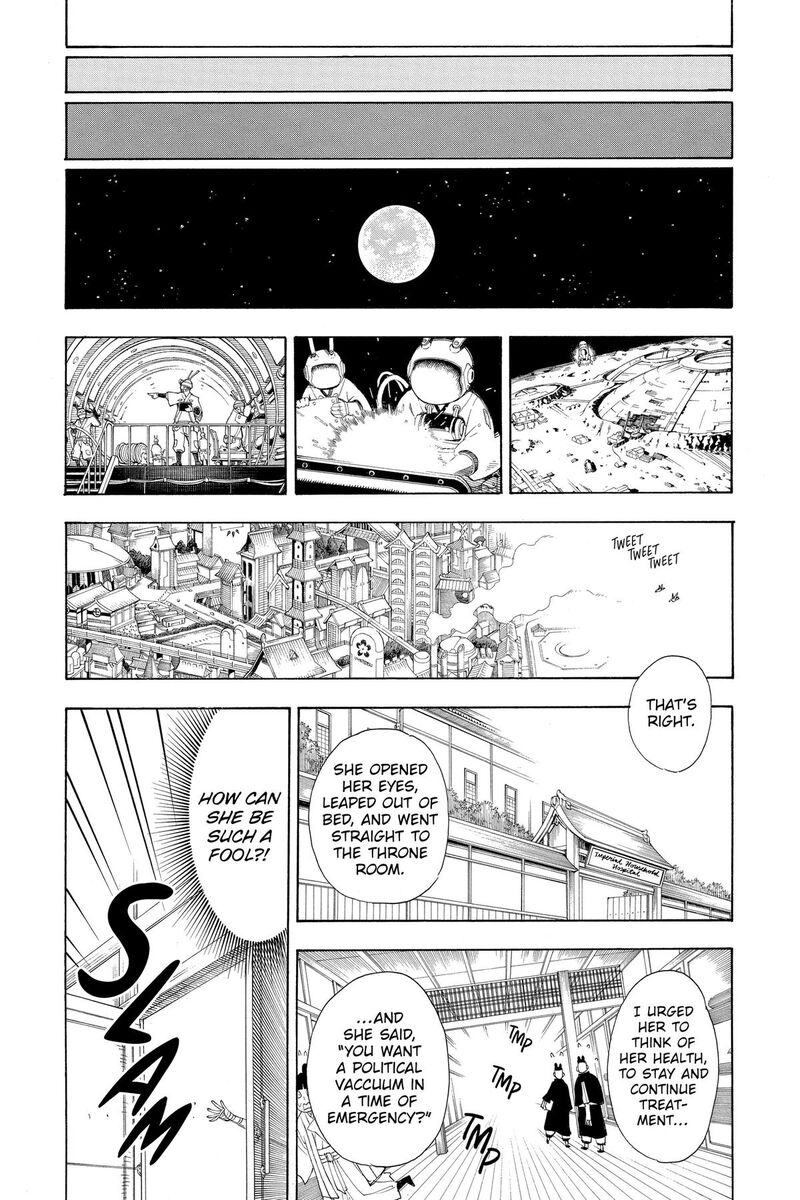 Gekka Bijin Chapter 20 Page 43