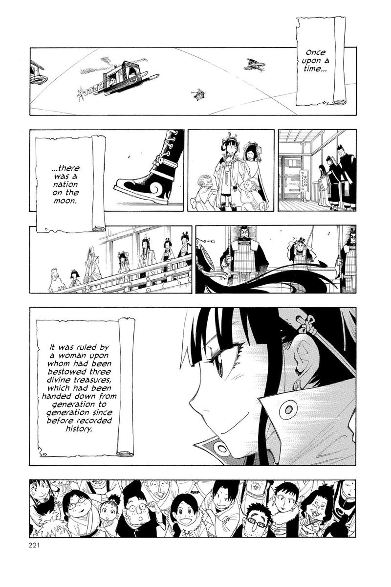 Gekka Bijin Chapter 20e Page 21