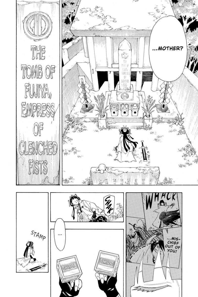 Gekka Bijin Chapter 20e Page 6