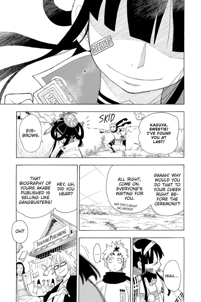 Gekka Bijin Chapter 20e Page 7