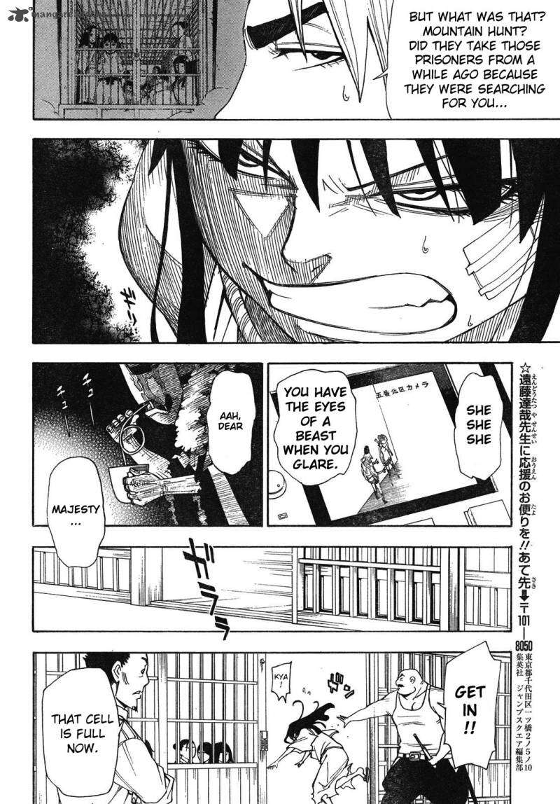 Gekka Bijin Chapter 4 Page 29