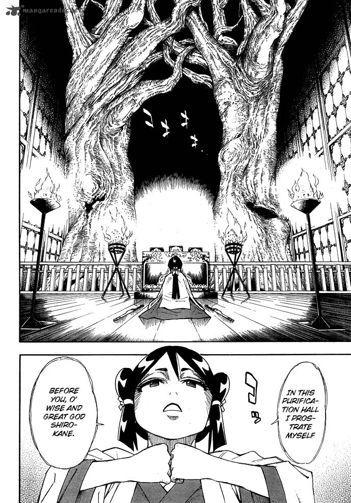 Gekka Bijin Chapter 5 Page 27