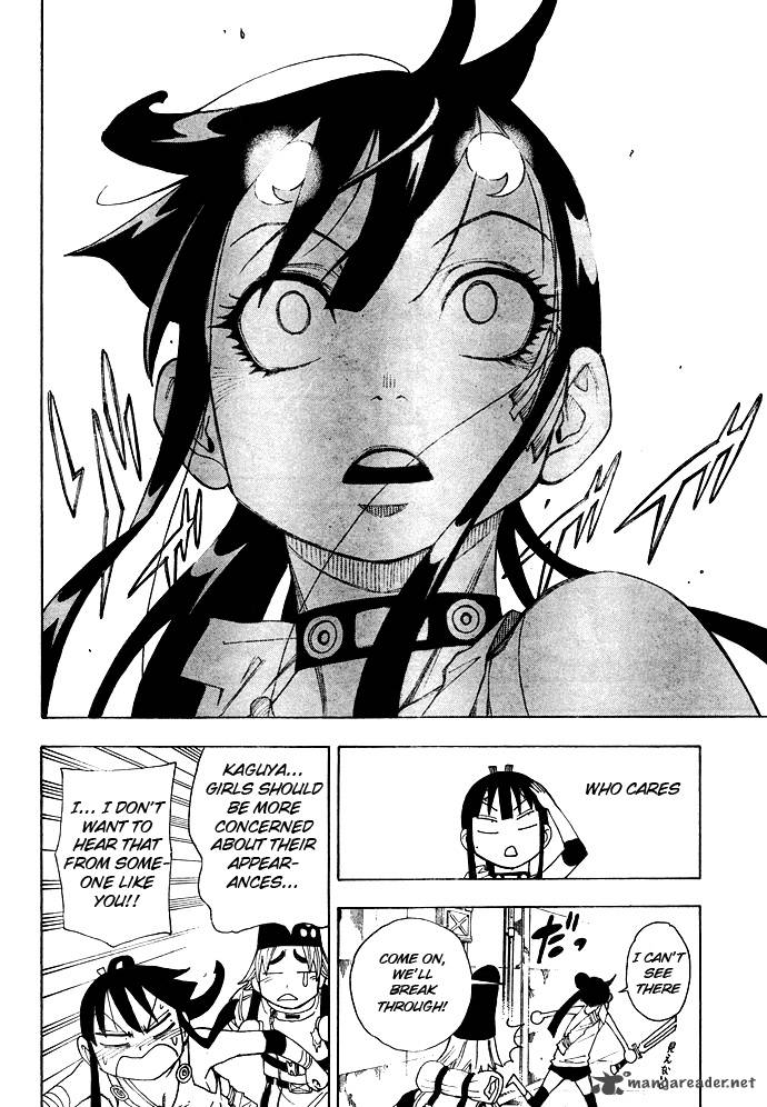 Gekka Bijin Chapter 6 Page 24