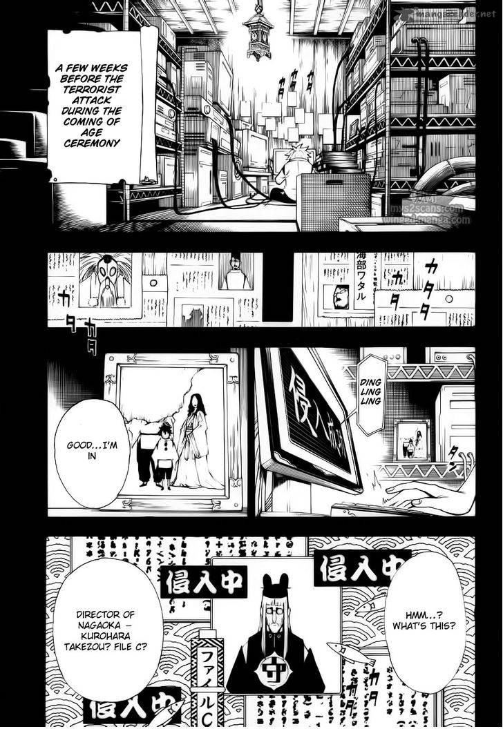 Gekka Bijin Chapter 7 Page 2