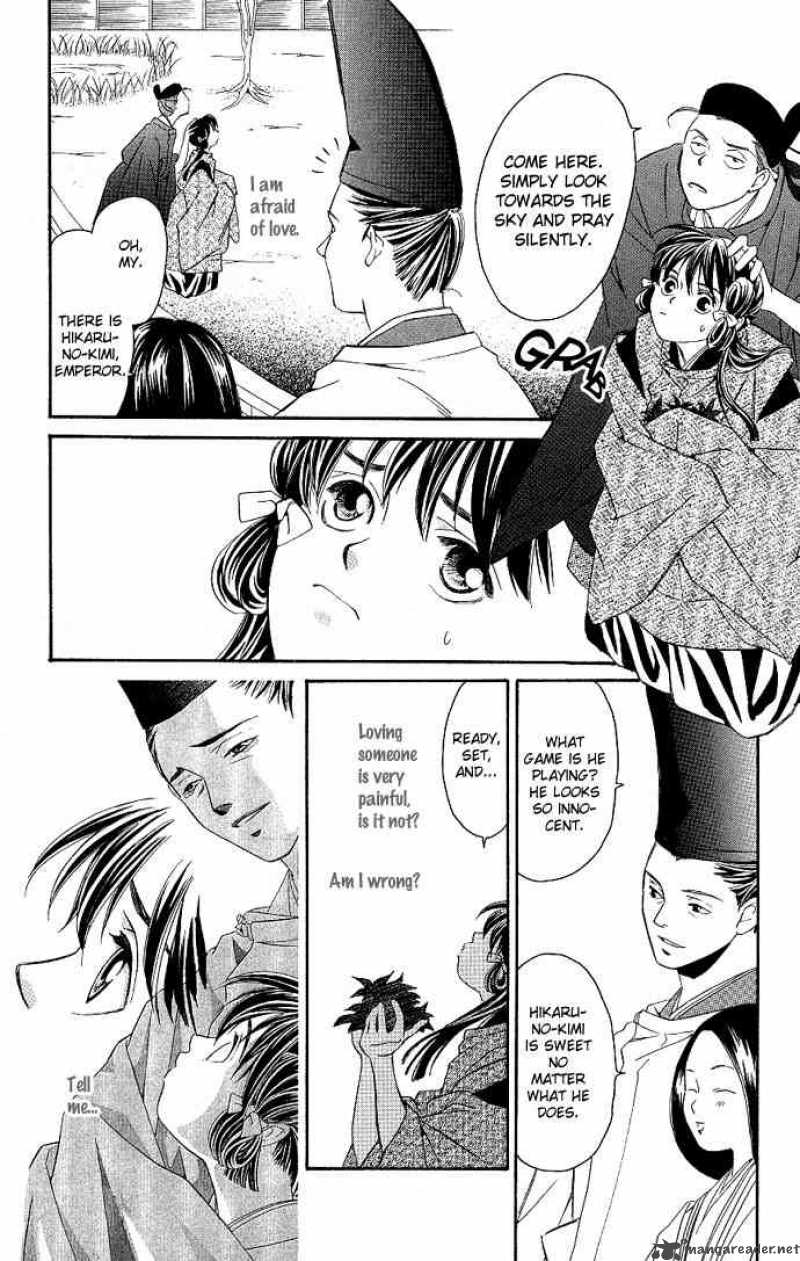 Gekka No Kimi Chapter 1 Page 11