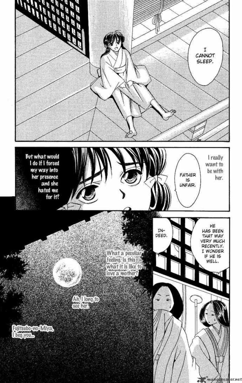 Gekka No Kimi Chapter 1 Page 24