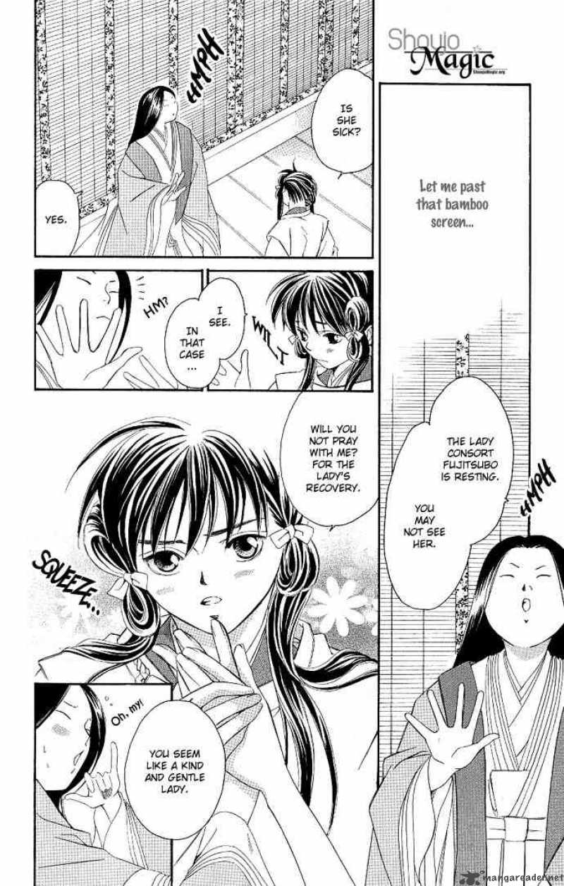 Gekka No Kimi Chapter 1 Page 25