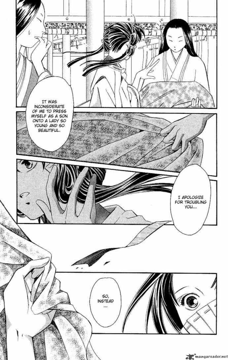 Gekka No Kimi Chapter 1 Page 28