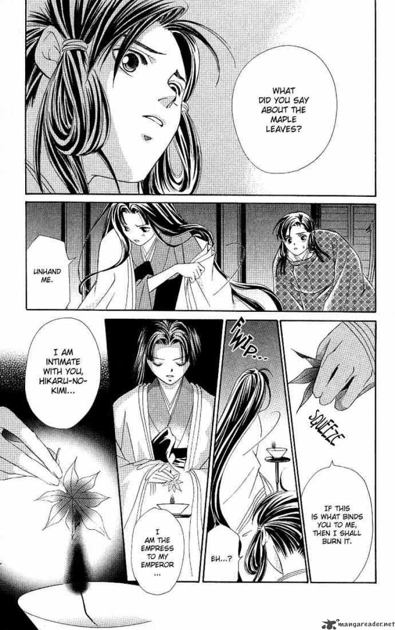 Gekka No Kimi Chapter 1 Page 41