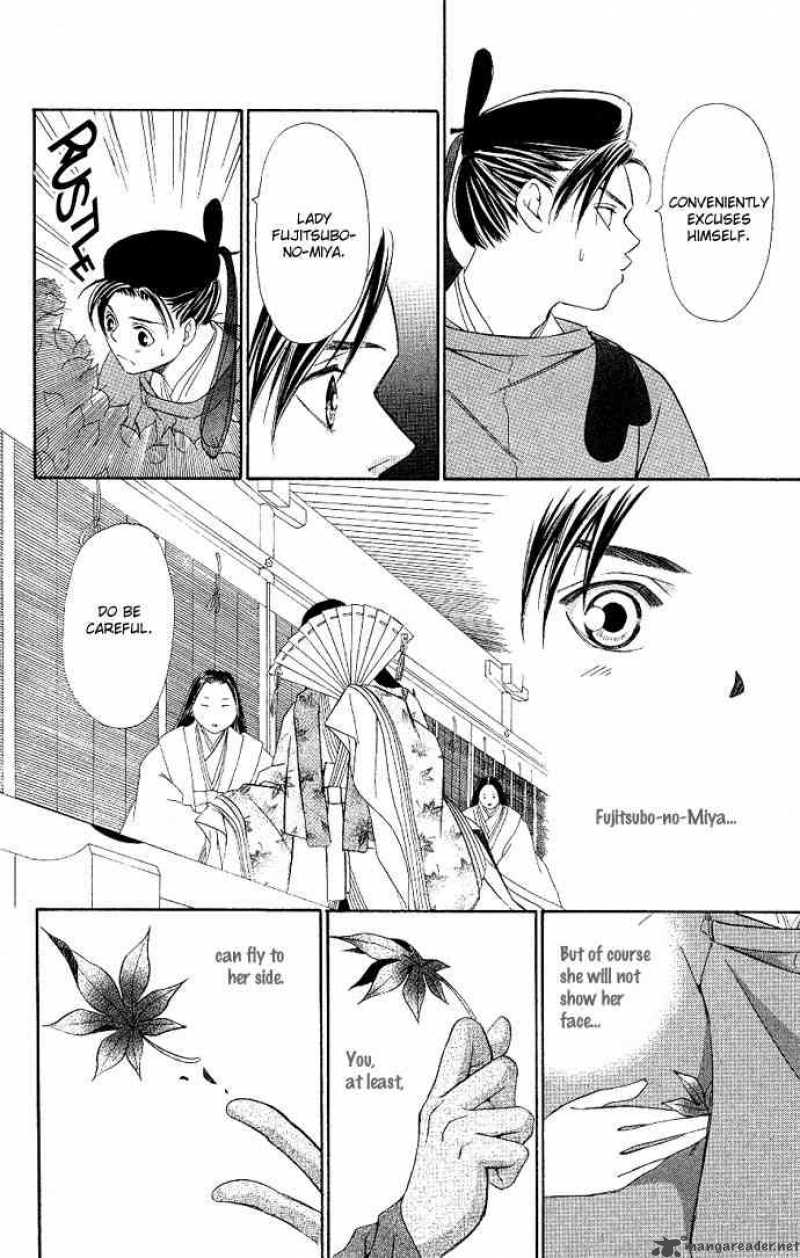 Gekka No Kimi Chapter 1 Page 46