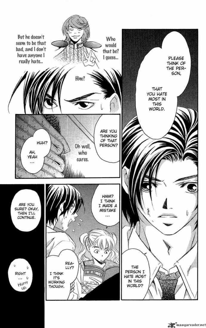 Gekka No Kimi Chapter 10 Page 16