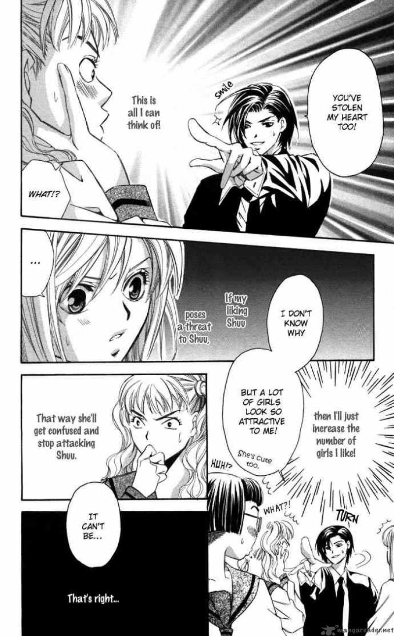 Gekka No Kimi Chapter 11 Page 10