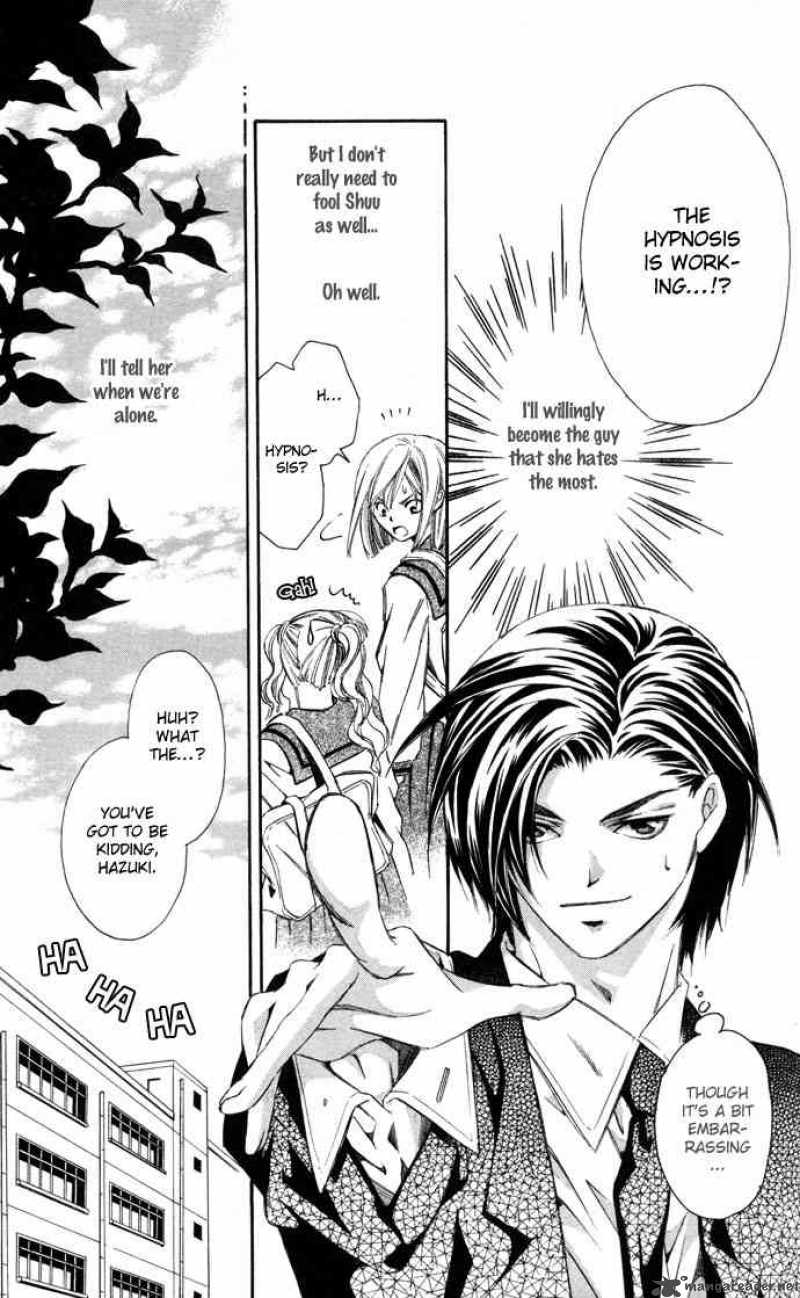 Gekka No Kimi Chapter 11 Page 11