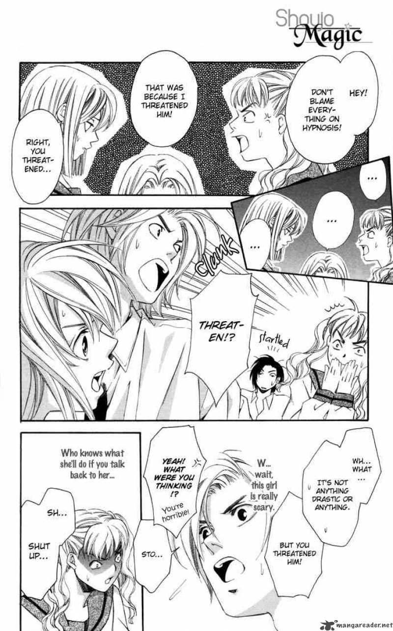 Gekka No Kimi Chapter 11 Page 14