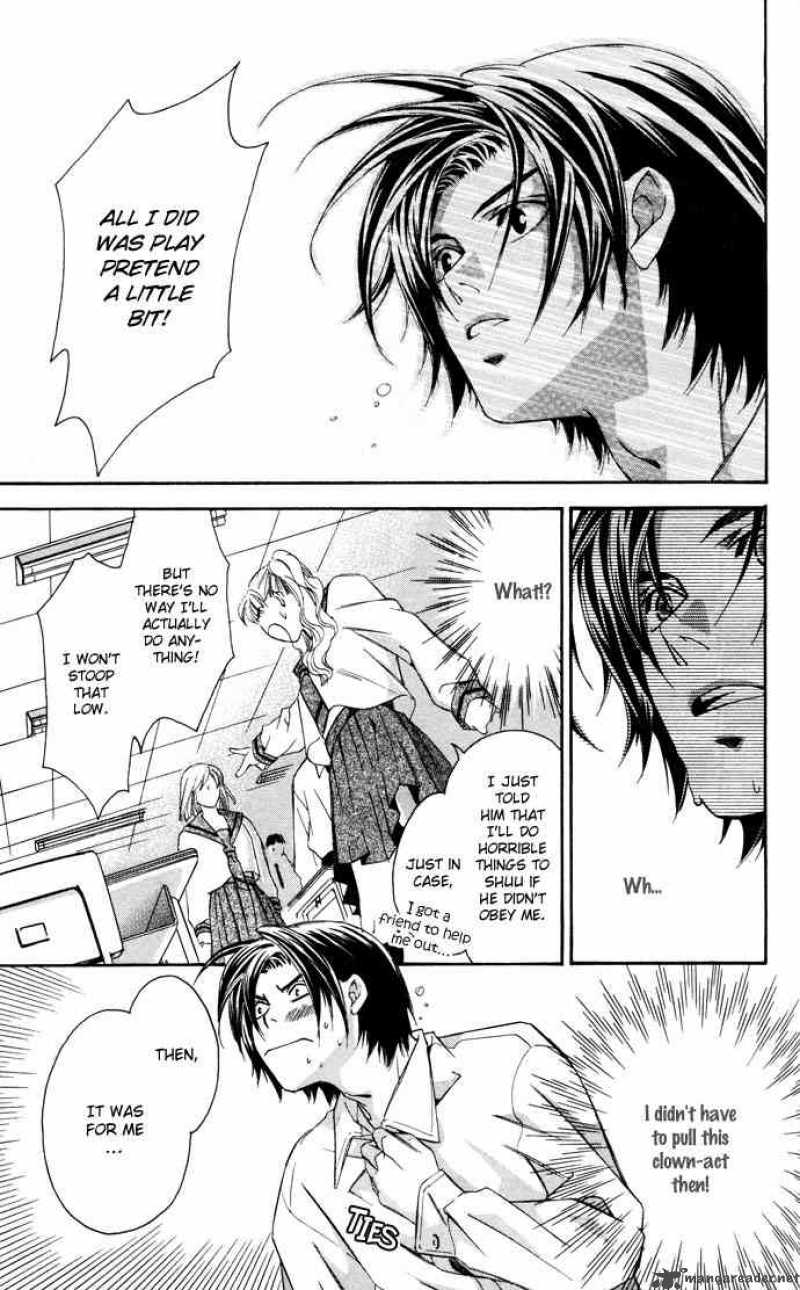 Gekka No Kimi Chapter 11 Page 15