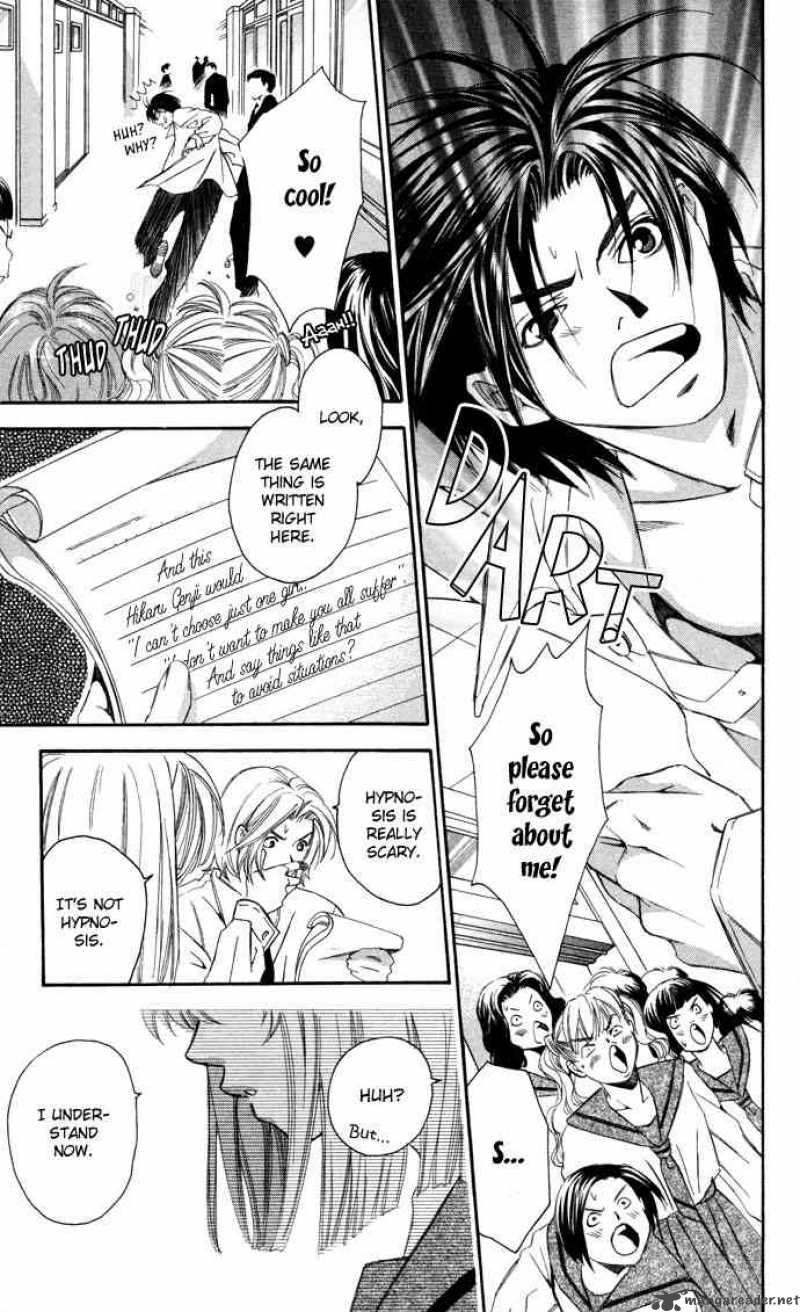 Gekka No Kimi Chapter 11 Page 23