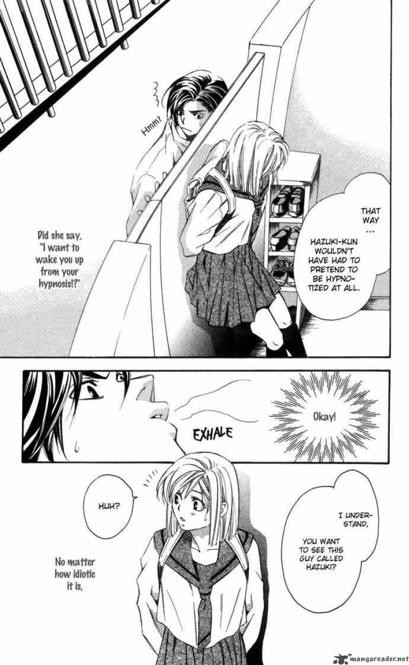 Gekka No Kimi Chapter 11 Page 29