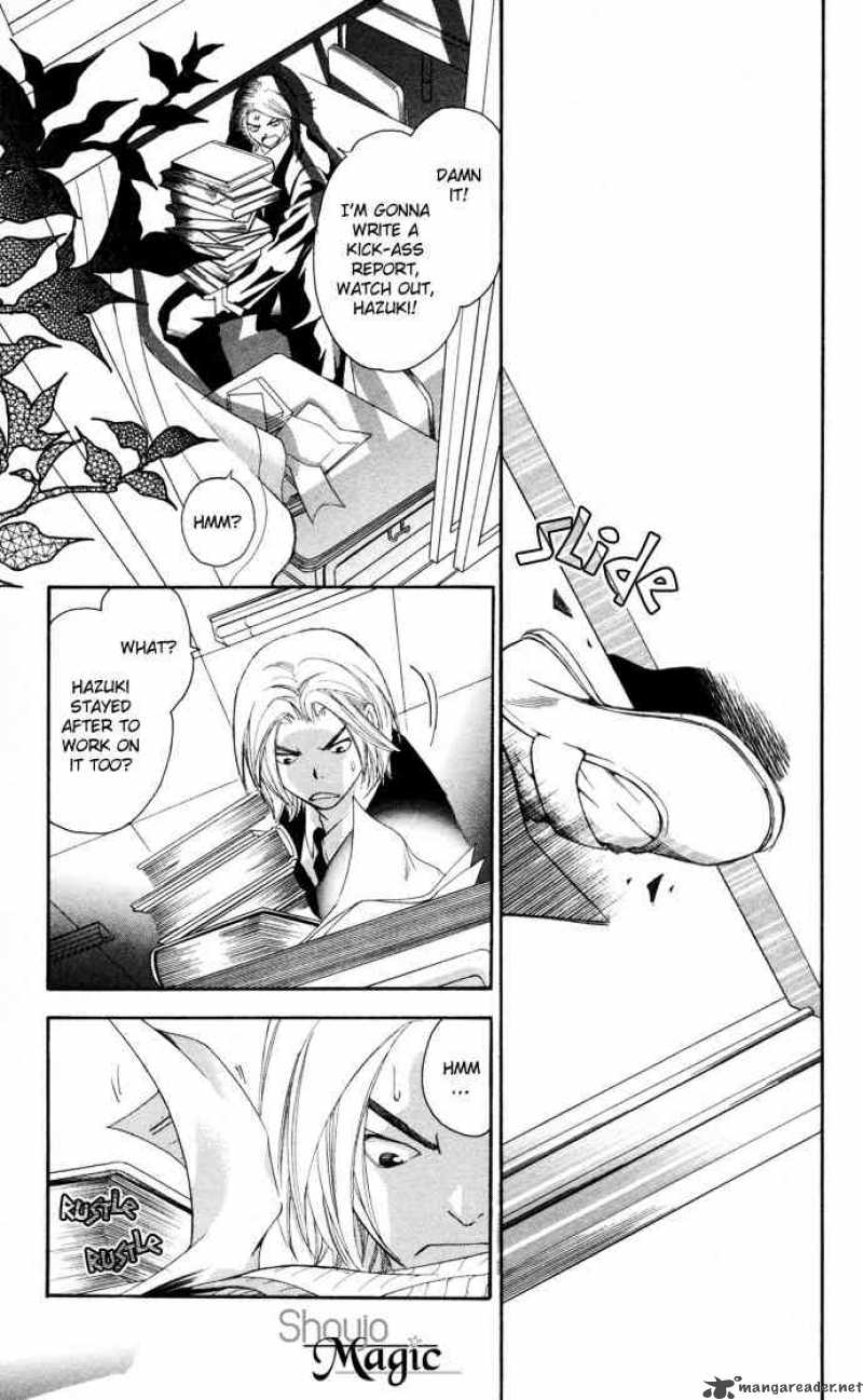Gekka No Kimi Chapter 11 Page 3