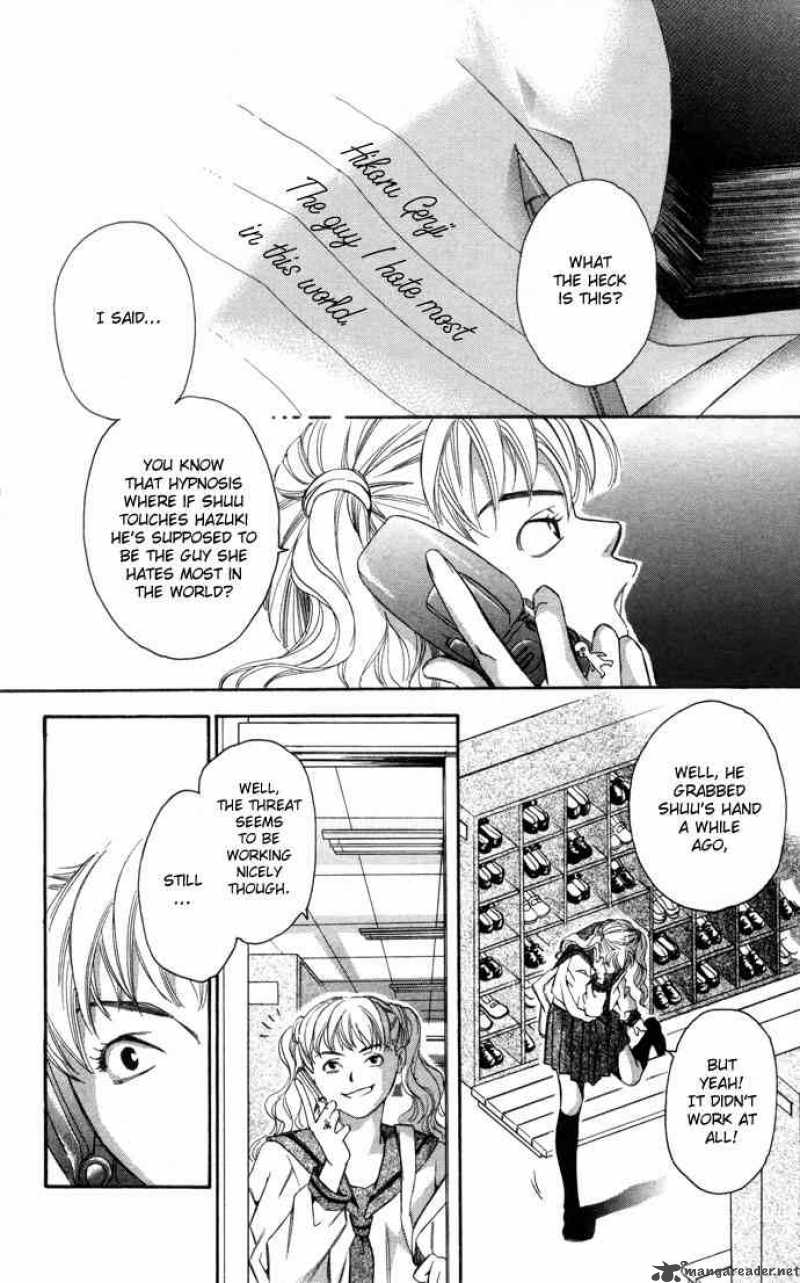Gekka No Kimi Chapter 11 Page 4