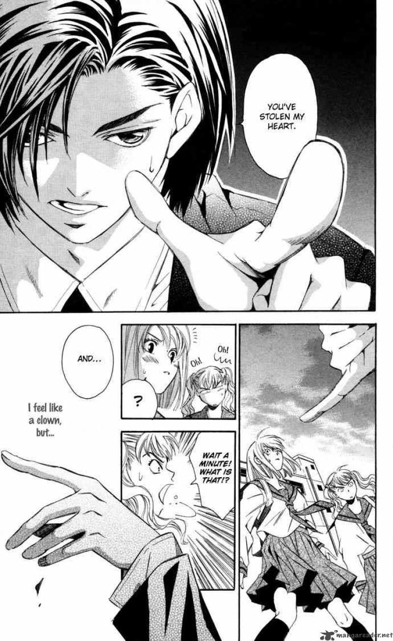 Gekka No Kimi Chapter 11 Page 9