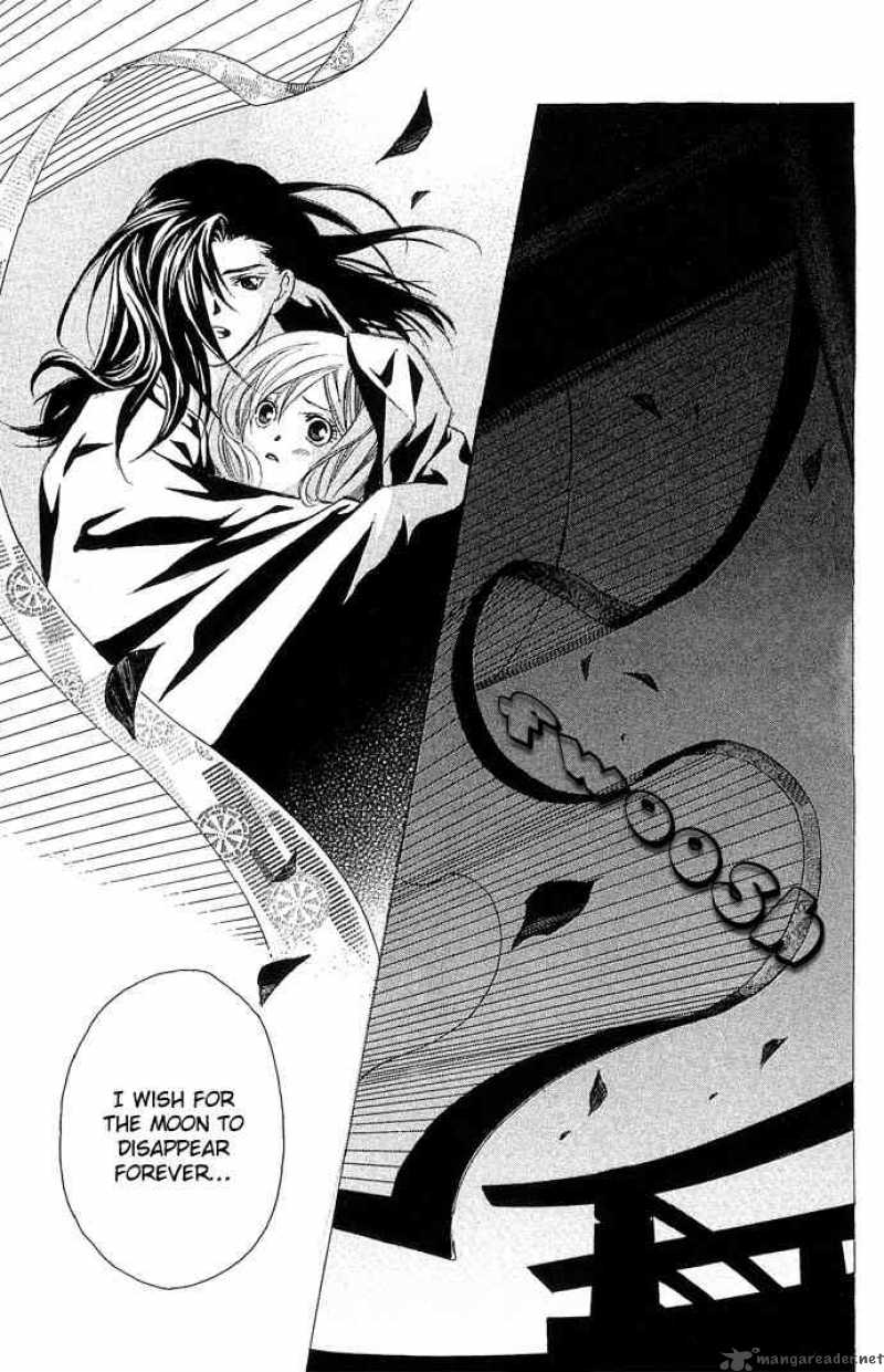 Gekka No Kimi Chapter 12 Page 3
