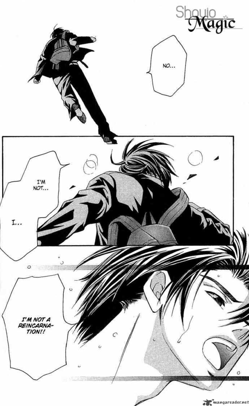 Gekka No Kimi Chapter 12 Page 32