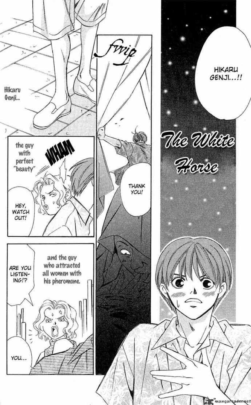Gekka No Kimi Chapter 12 Page 49
