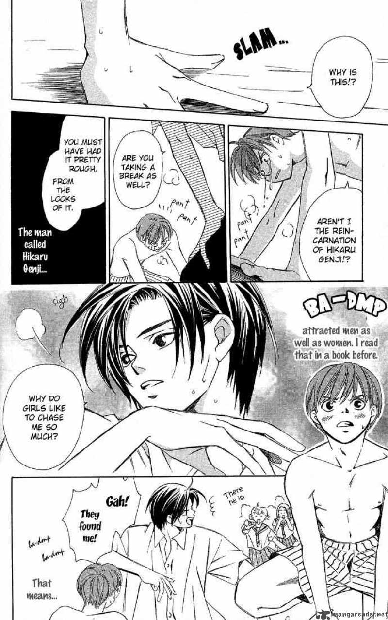 Gekka No Kimi Chapter 12 Page 51