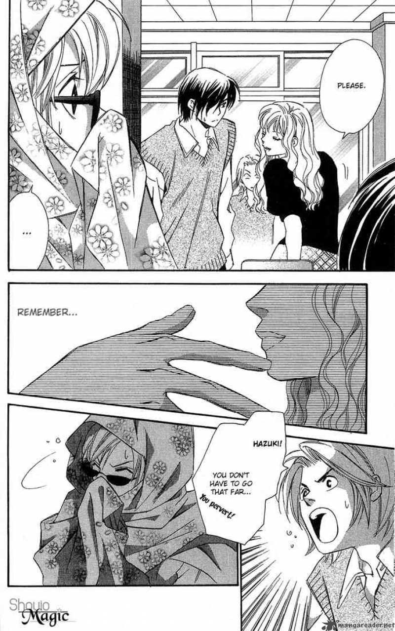 Gekka No Kimi Chapter 13 Page 18