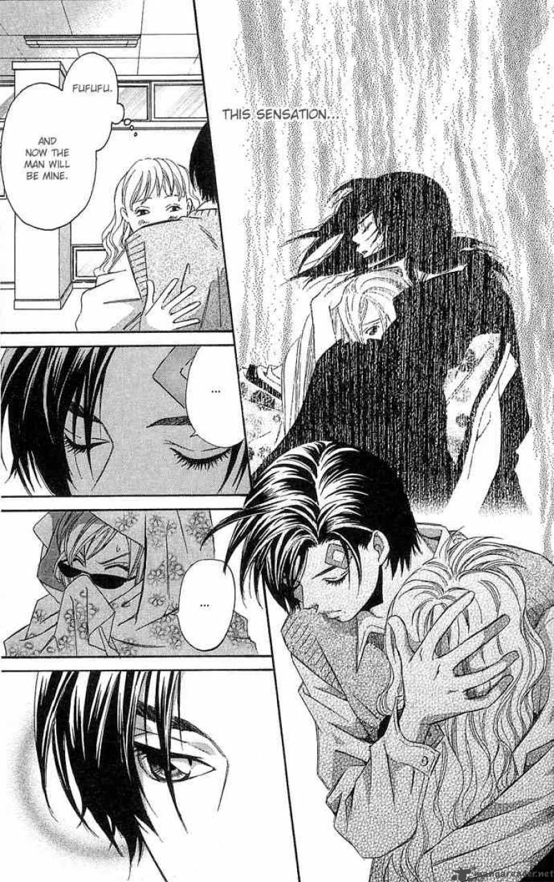 Gekka No Kimi Chapter 13 Page 19
