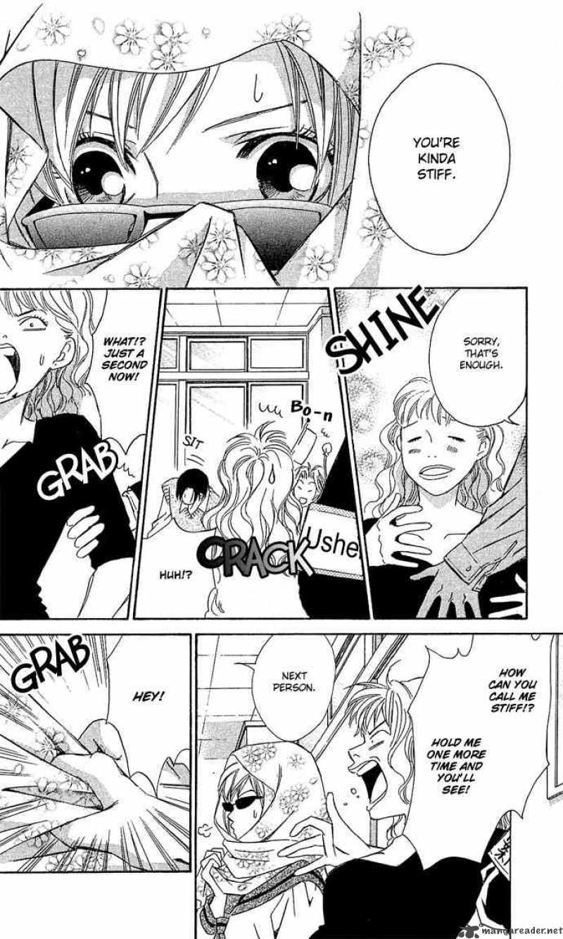 Gekka No Kimi Chapter 13 Page 20