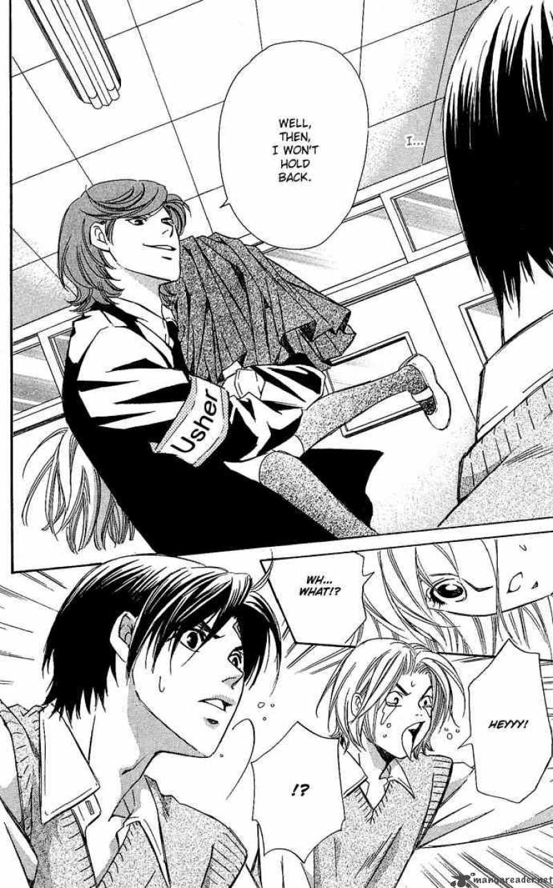 Gekka No Kimi Chapter 13 Page 26