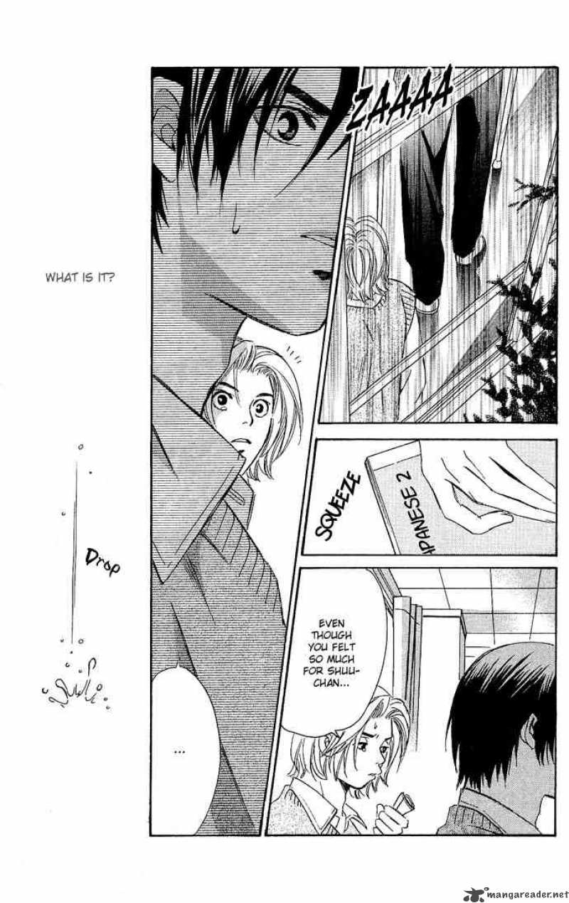 Gekka No Kimi Chapter 13 Page 29