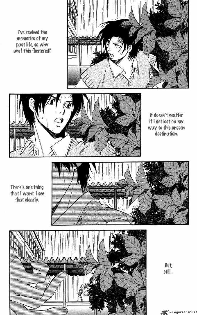 Gekka No Kimi Chapter 13 Page 37