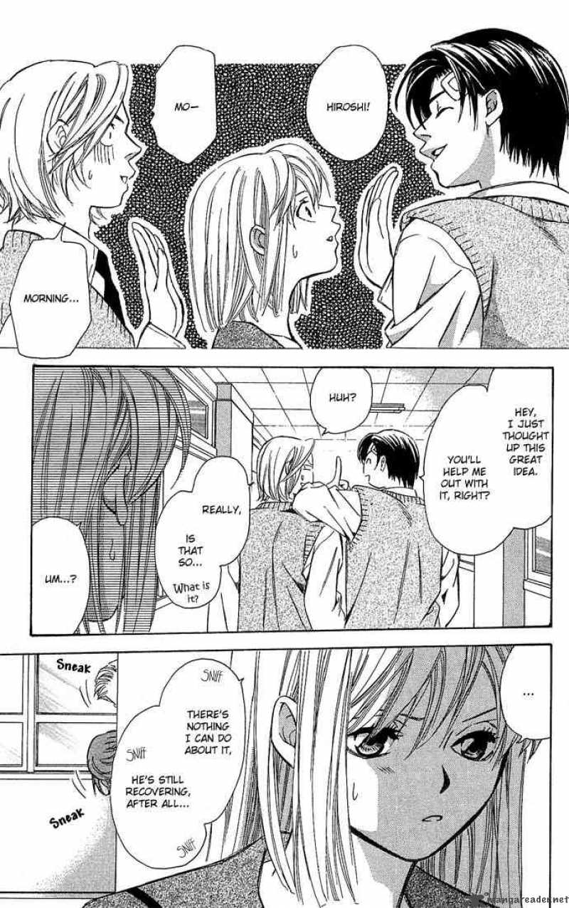 Gekka No Kimi Chapter 13 Page 5