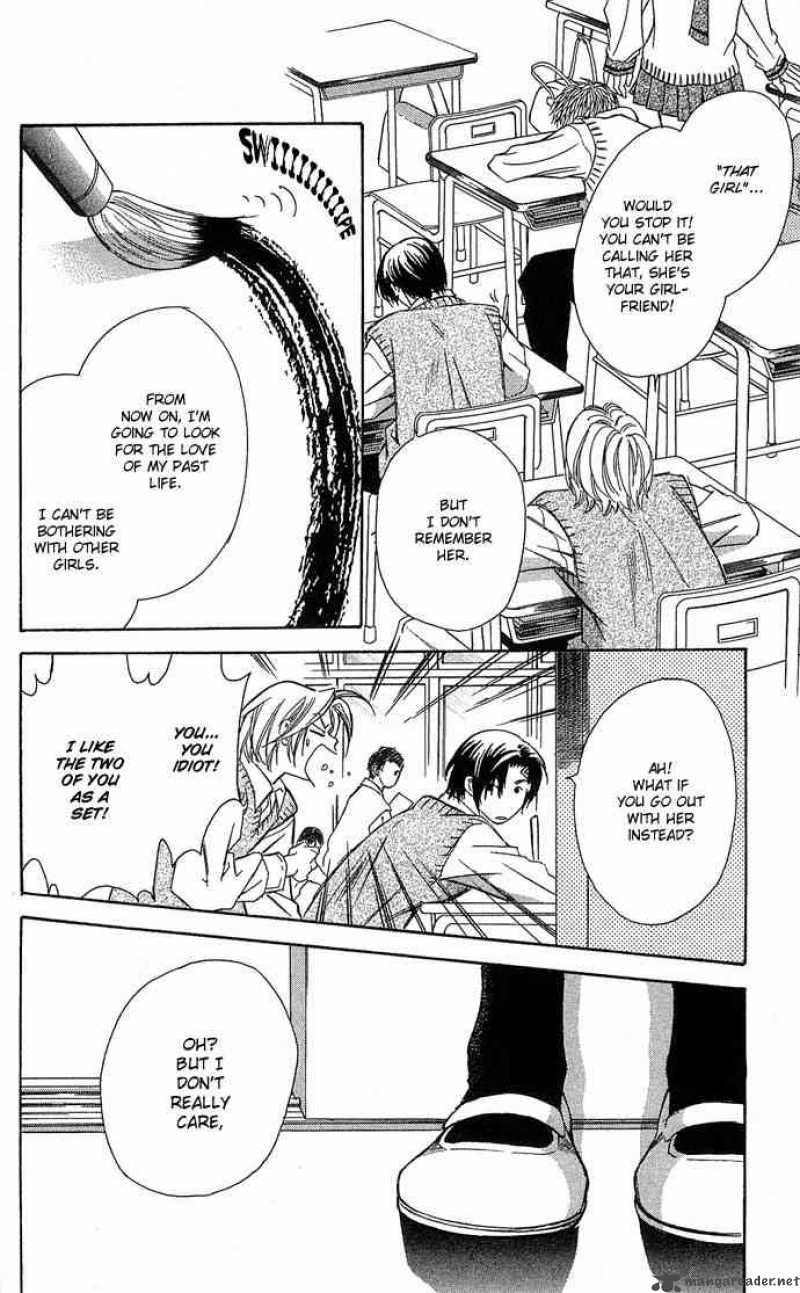 Gekka No Kimi Chapter 13 Page 8