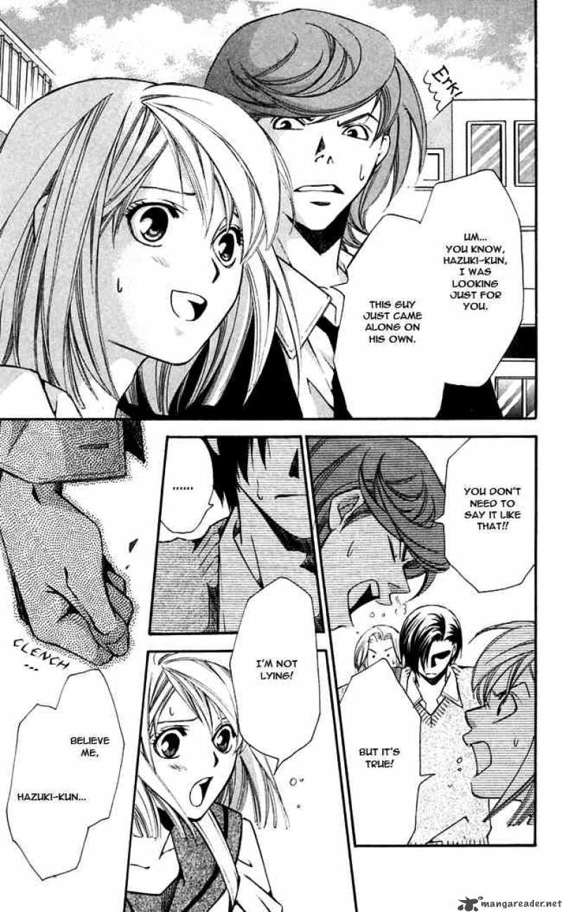 Gekka No Kimi Chapter 14 Page 13
