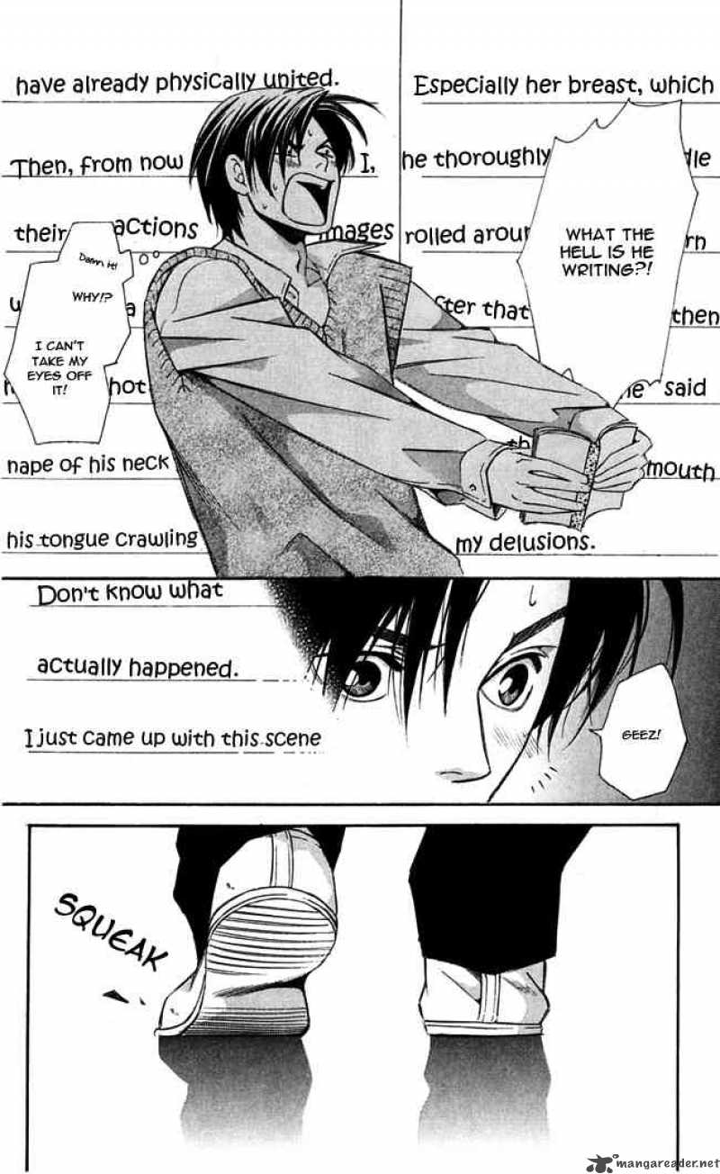 Gekka No Kimi Chapter 14 Page 24