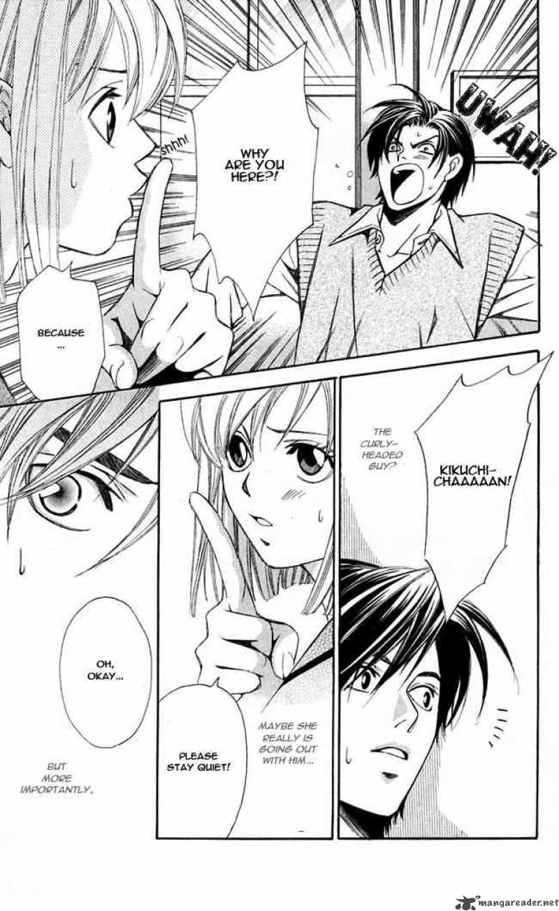 Gekka No Kimi Chapter 14 Page 27