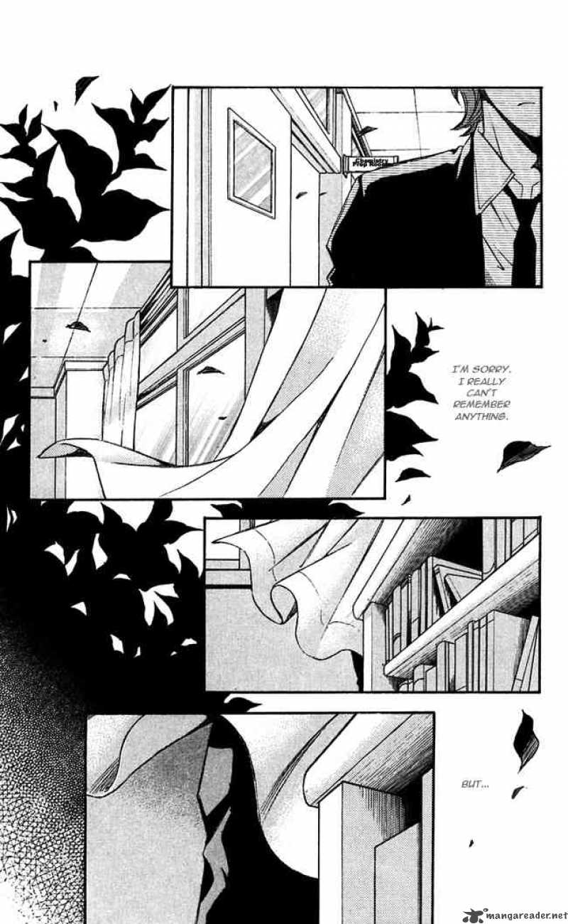 Gekka No Kimi Chapter 14 Page 31