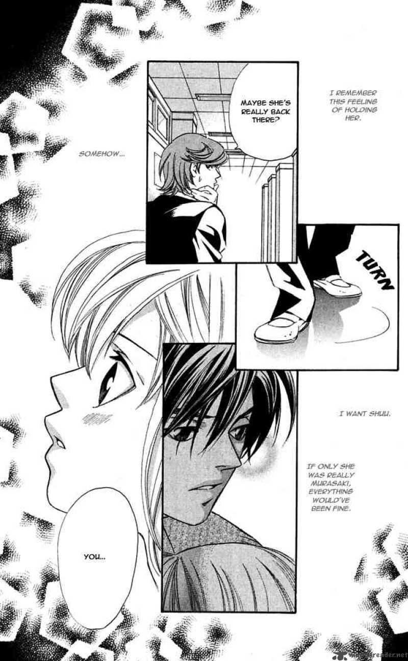 Gekka No Kimi Chapter 14 Page 35